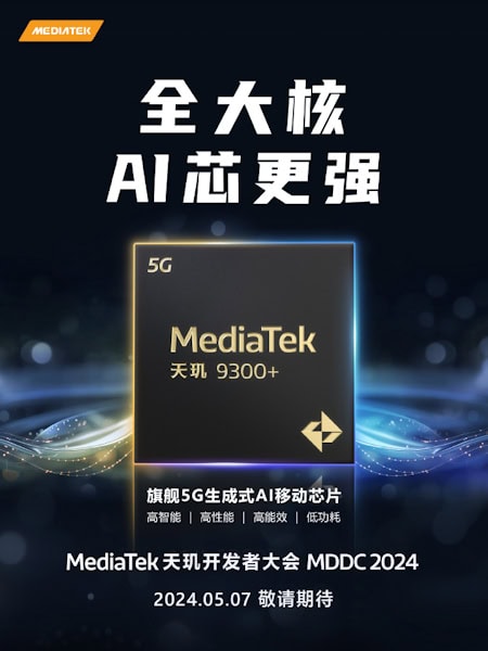 MediaTek Dimensity 9300+ evento