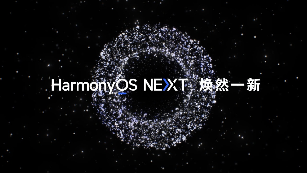 HarmonyOS NEXT