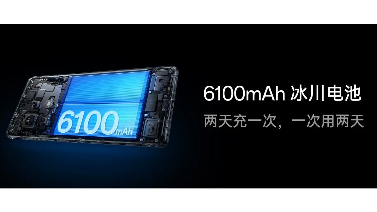 OnePlsu apresenta tecnologia de bateria Glacier Battery, irá estrear no Ace 3 Pro