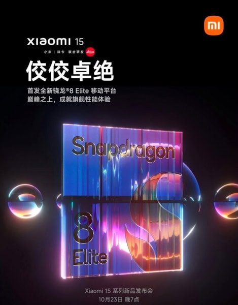 Snapdragon 8 Elite