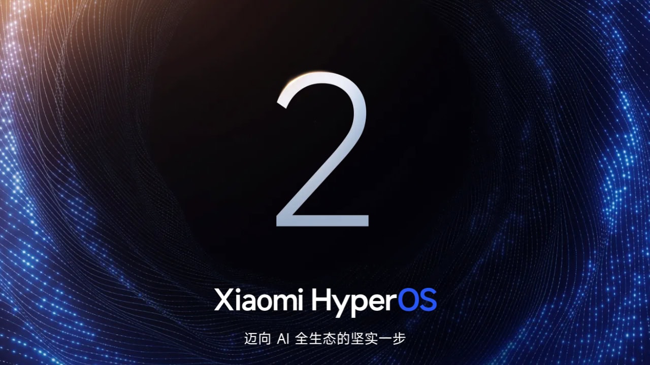 Xiaomi HyperOS 2 logo